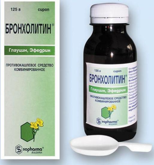 Бронхолитин от кашля
