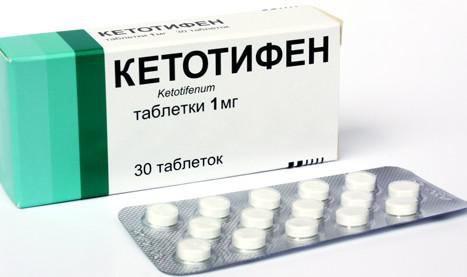 Кетотифен профилактика борьбы с полипами