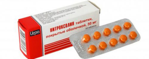 нитроксолин