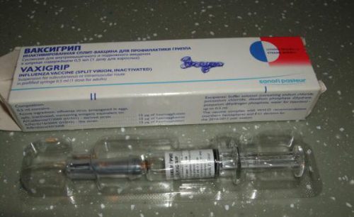 сплит-вакцины