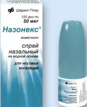 Назонекс-средство для носа