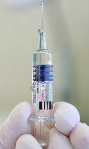 вакцины против гриппа Агриппал