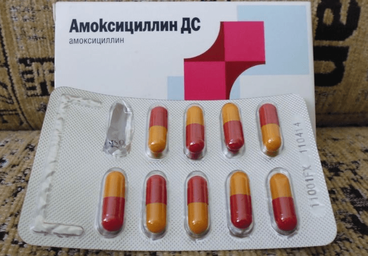 Антибиотик Амоксициллин