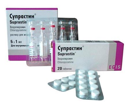 Препарат супрастин для лечения аллергического бронхита