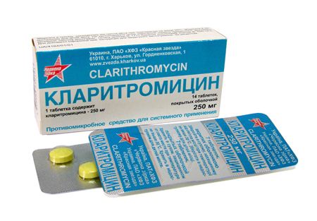 Препарат кларитромицин для лечения бронхита