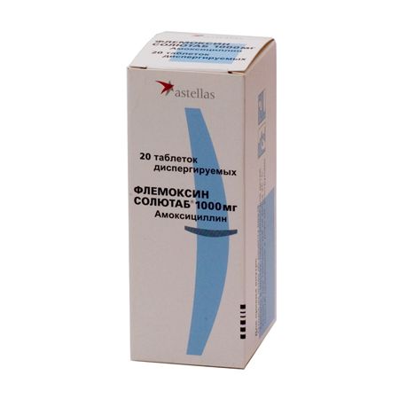 Антибиотик флемоксин для лечения бронхита