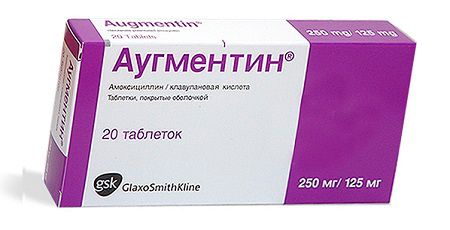 Препарат аугментин для лечения бронхита