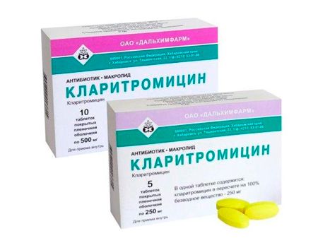 Препарат кларитромицин для лечения бронхита