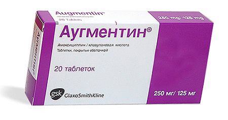 Препарат аугментин для лечения астматического бронхита