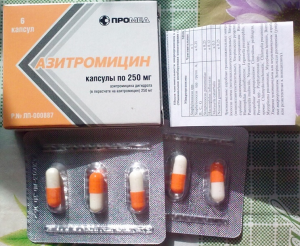 Азитромицин от Промед