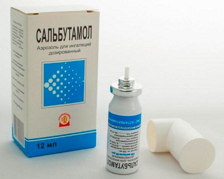 Препарат сальбутамол для лечения бактериального бронхита