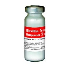 Бициллин