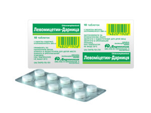 Левомицетин - антибактериальный препарат