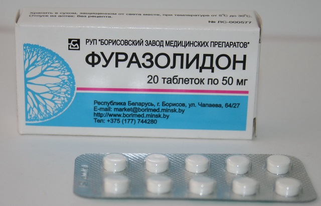 Антимикробное средство Фуразолидон