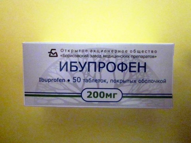 Протизапальні препарати при простатиті