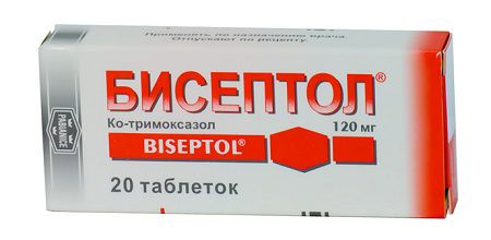 Препарат бисептол для лечения трахеобронхита