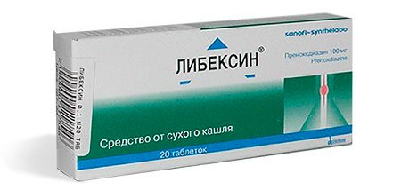 Препарат либексин для лечения трахеобронхита