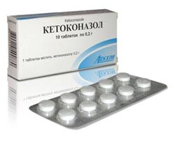 кетоконазол