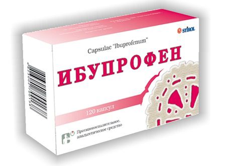 Препарат ибупрофен для лечения бронхита