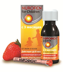 При болях у детей часто применяется Нурофен