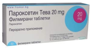Пароксетин