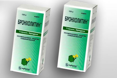 Препарат бронхолитин для лечения бронхита